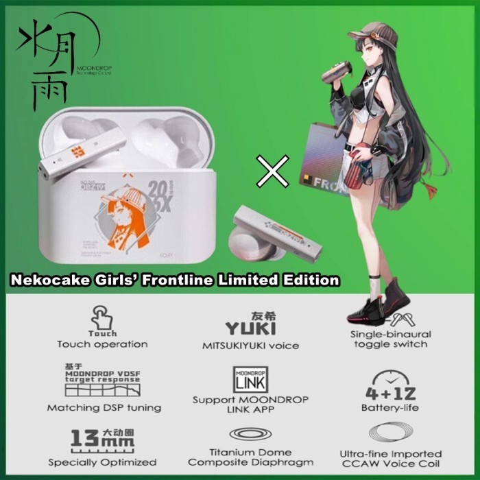 Moondrop Nekocake Girls Frontline Neko Cake Limited Edition TWS ANC