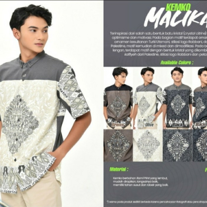 Rabbani Kemko Malika Koko Baju Muslim Pria Lengan Pendek Xs-Xxl