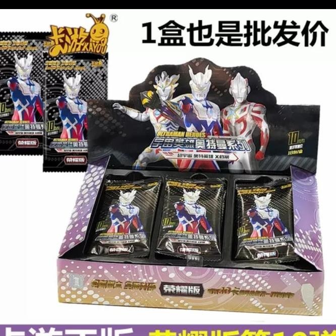 Mainan Anak Kartu Ultraman Orb Tranding Card Ultraman Isi 16 Anotteme