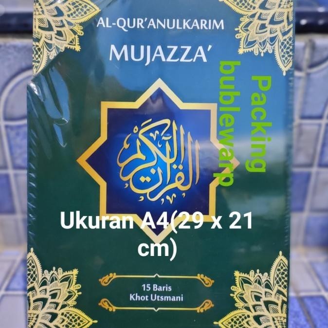 Al quran perjuz ukuran A4-mujazza AlQuran per juz A4 tanpa terjemah