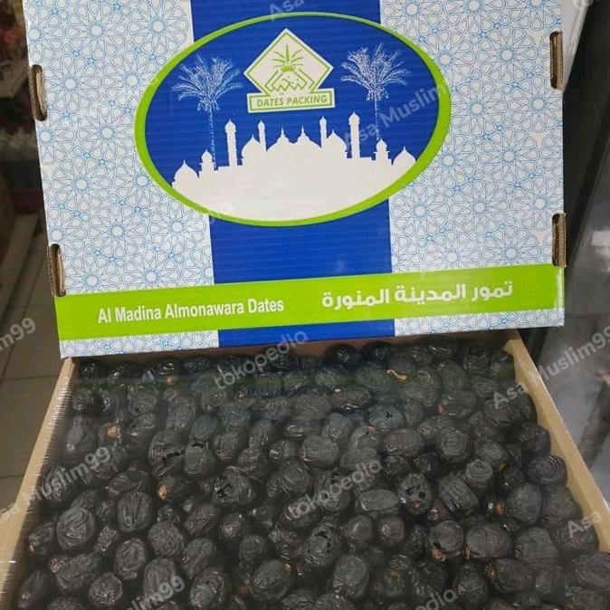 

Kurma Ajwa Al Madina Almonawara Premium 1Kg