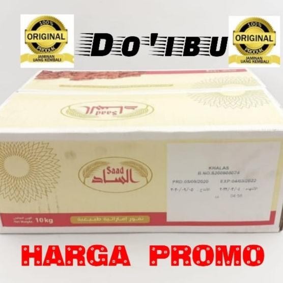 

Kurma Khalas Al-Saad 10Kg Harga Promo