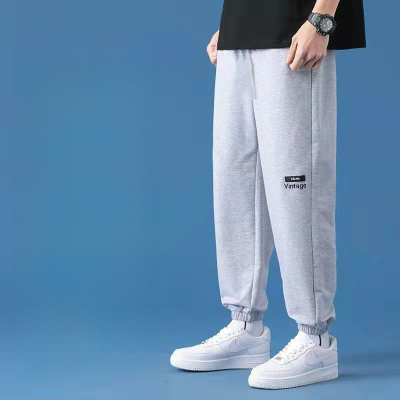 Celana Kasual Mode Korea Celana Lari Longgar