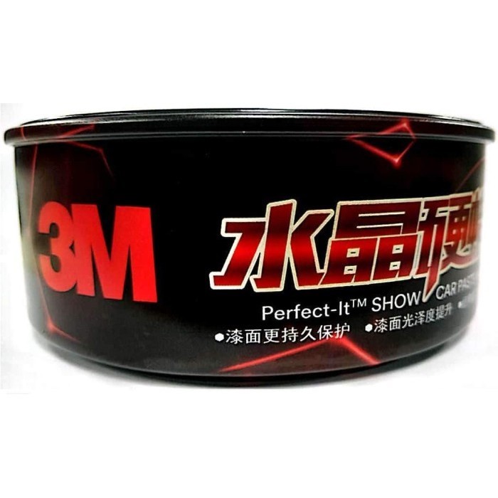 READY 3M Perfect-it Show Car Paste Wax 39526