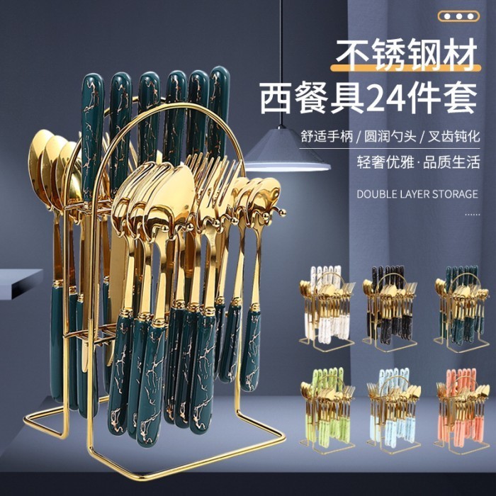 Sendok Set Gold Stainless Marble + Rak / Peralatan Makan Sendok Marble