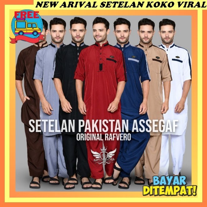 Pakaian Cowok 1 Set Kurta Dwasa Modern Oneset Pakaianmuslim Lengan Panjang Bordir Coklat Susu Setela