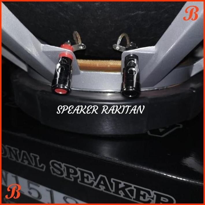 |ASB | SPEAKER 15 INCH APOLLO AW-1518