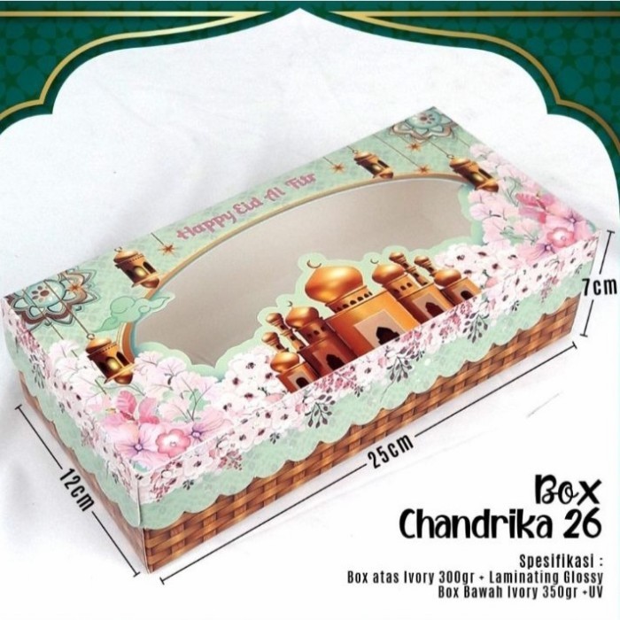 kotak kue brownies /dus box hampers souvenir lebaran idulfitri cake