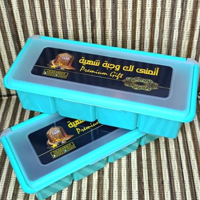 

Parsel Kurma Sunah Komplit