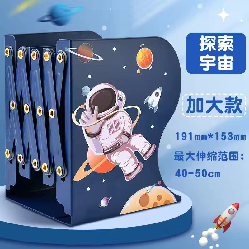 

Book Holder Expandable Pembatas Buku Sandaran Buku Besi Rak Buku Majalah File Holder Magazine Book