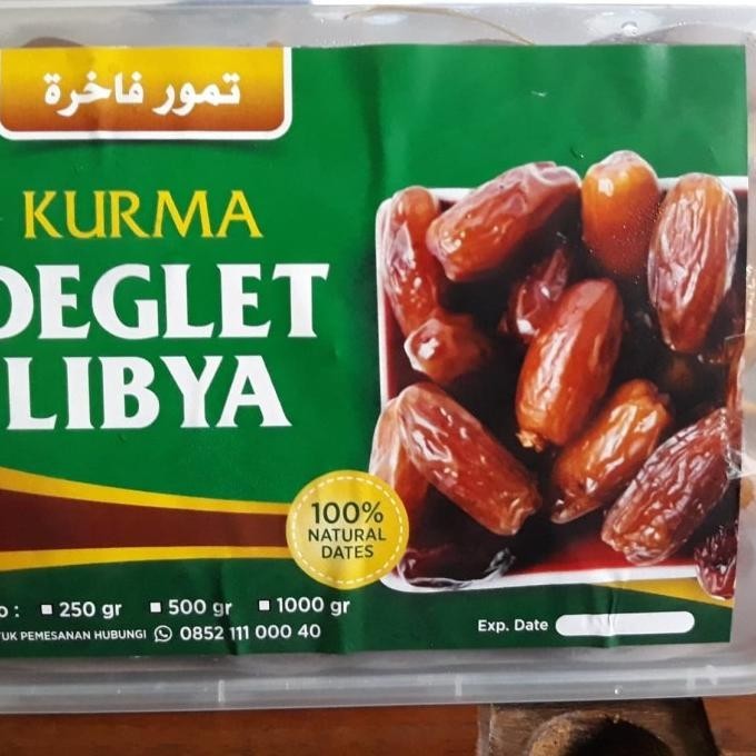 

Kurma Deglet Libya 500Gr