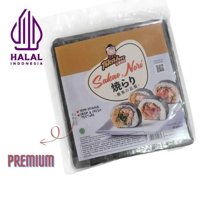 

Sushi Nori / Sakao Nori 50 sheets