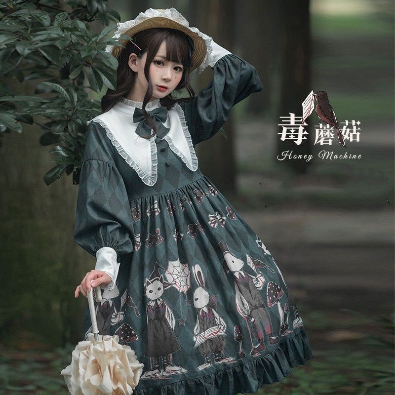 Women's Elegant Gothic StyleLolitaSkirtOPDark Lolita Dress Dress