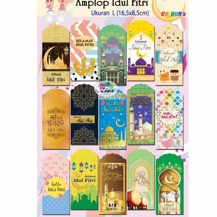 

Limited Amplop lebaran idul fitri L / angpao idull fitri jumbo Baru!