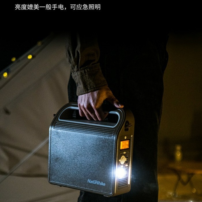 POWER BANK NATUREHIKE NH20ZM011 // POWER BANK MULTIFUNGSI CAMPING