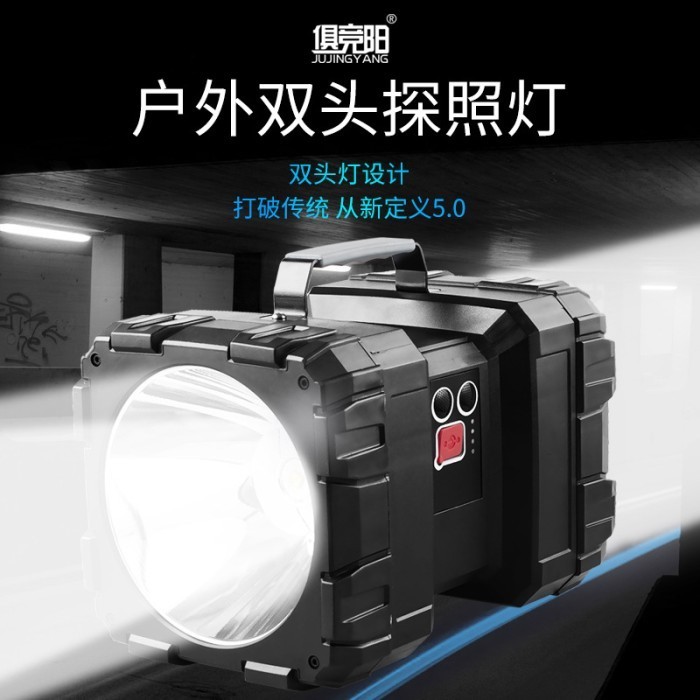 Senter LED Sorot Super Terang Tembak Jarak Jauh Cas USB Rechargeable