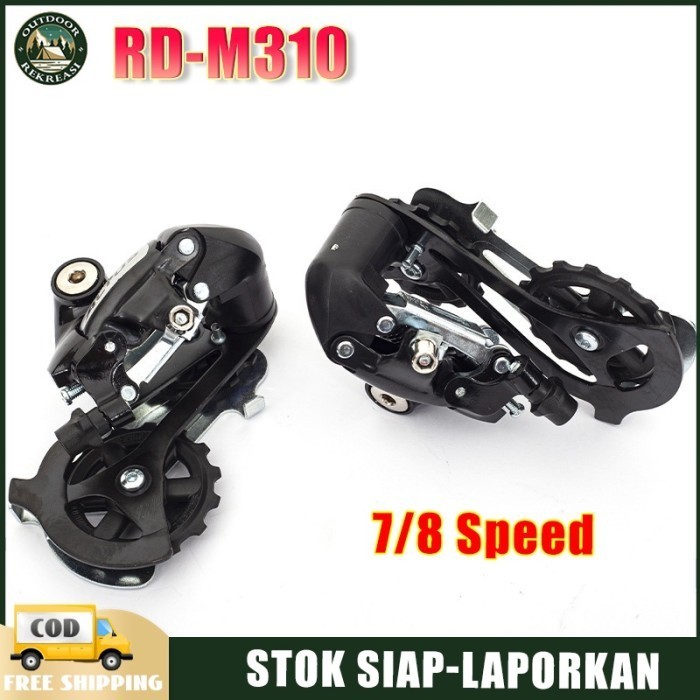 RD SHIMANO 9 SPEED ALTUS M310 SHORT RD SHIMANO 7 8 9 SPEED M310