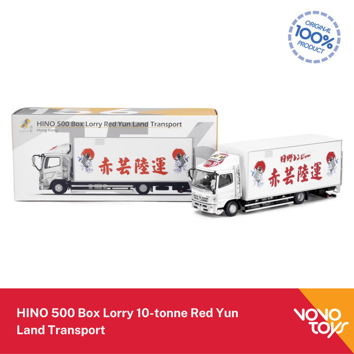 Tiny Diecast 156 HINO 500 Lorry 10 Ton Red Yun Land Transport