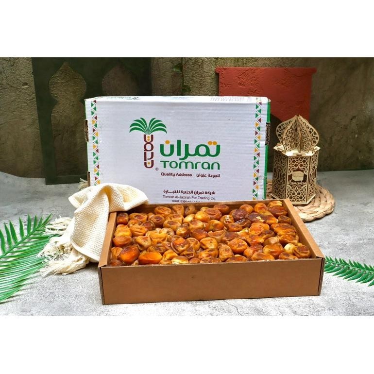 

Ready>>> Kurma Sukarri Wrapping Higenis Premium Lembut