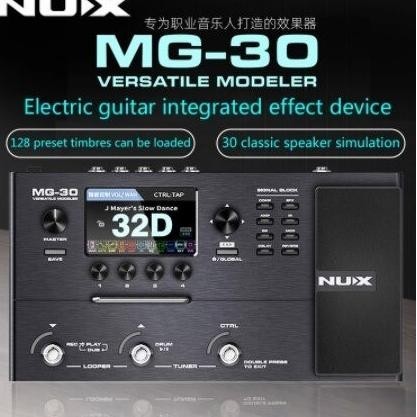Efek Nux Mg 30 Mg30 Original Effect Gitar Guitar Listrik Elektrik