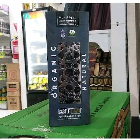 

Kurma Ajwa Castle Farm Premium Jumbo Organik 1kg