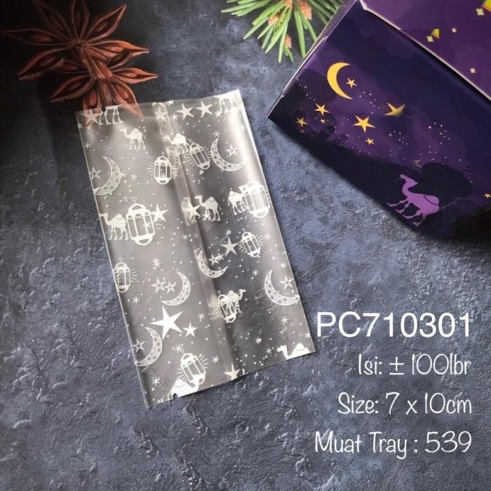 

Plastik Cookies Pc710-301 Nastar Kue Kering Nougat Lebaran Idul Fitri 010