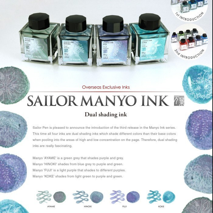 

Sailor Fountain Pen Ink Manyo 50Ml/ Tinta Fountain Pen