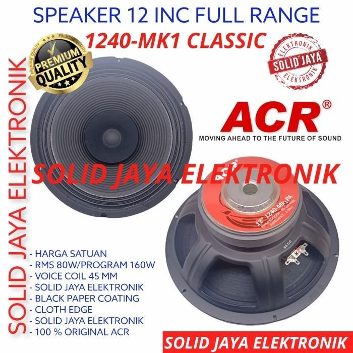 SPEAKER ACR 12 INC 1240 MK1 PA CLASSIC FULL RANGE 1240MK1 FULLRANGE IN