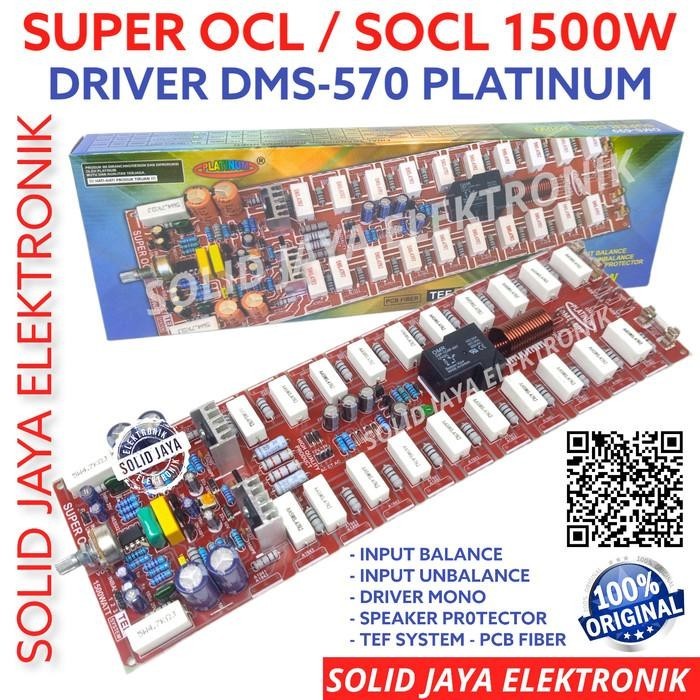 KIT DRIVER POWER SUPER OCL DMS699 DMS-699 DMS 699 AMPLIFIER 1500W SOCL