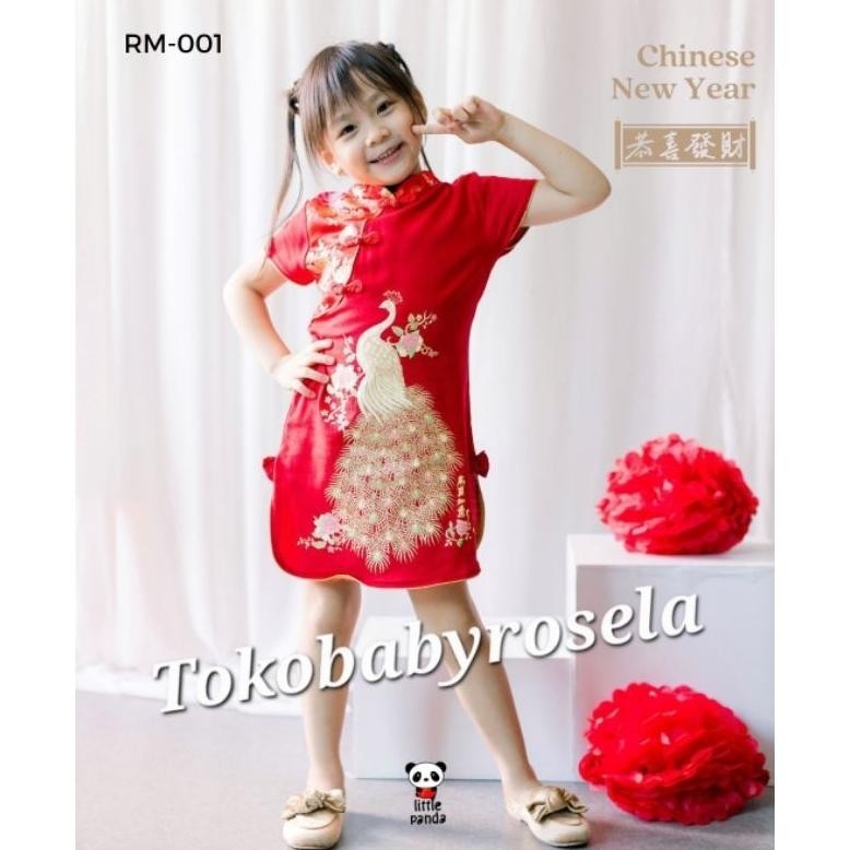 CHIKA ONE SET ANAK/SETELAN ANAK BAHAN CRINKLE/BAJU ANAK KEKINIAN/SETELAN ANAK TERBARU