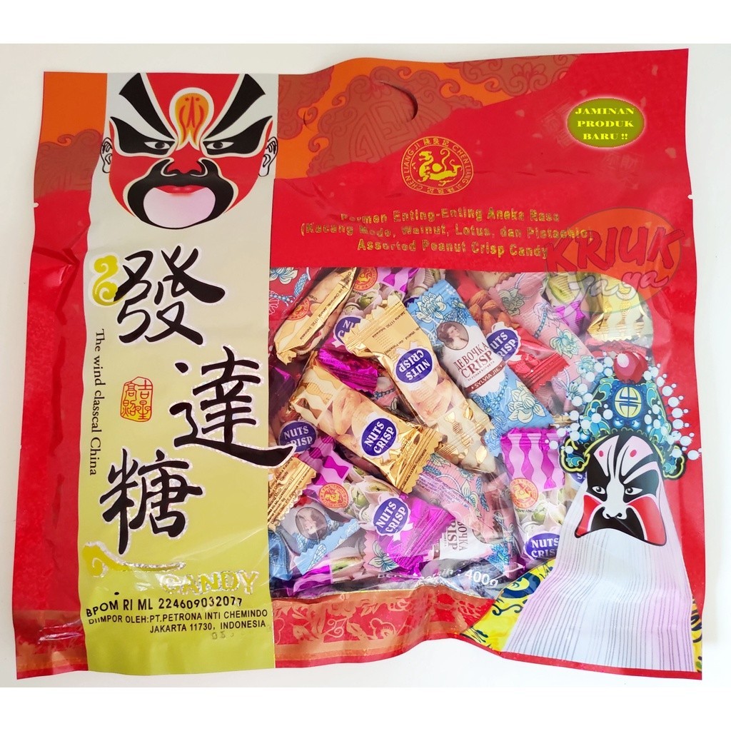 

Permen Ting Ting Kacang Paaging Spesial Imlek 500 Gram