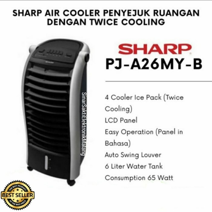 Ready oke] Air Cooler Sharp PJ A26 MY PJ-A26MY-B AC Portable PJ A 26