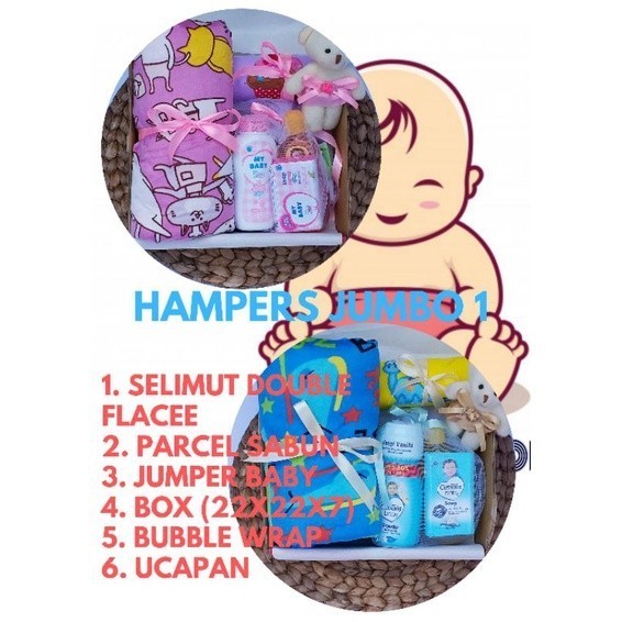 

Hampers Kado Bayi Hampers Baby Girl Boy Kado Hadiah Lahiran Perempuan