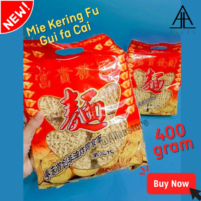 

E Kering Fu Gui Fa Cai / Fu Gui /E Instant Fu Gui Fa Cai 400 Gr