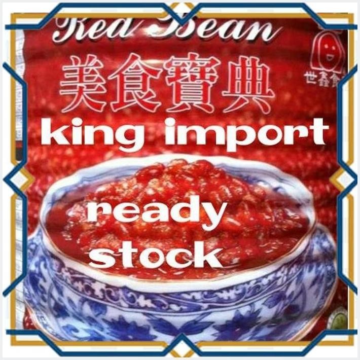

[KGP] SWEET RED BEAN PASTE TAIWAN 3.7KG NEW