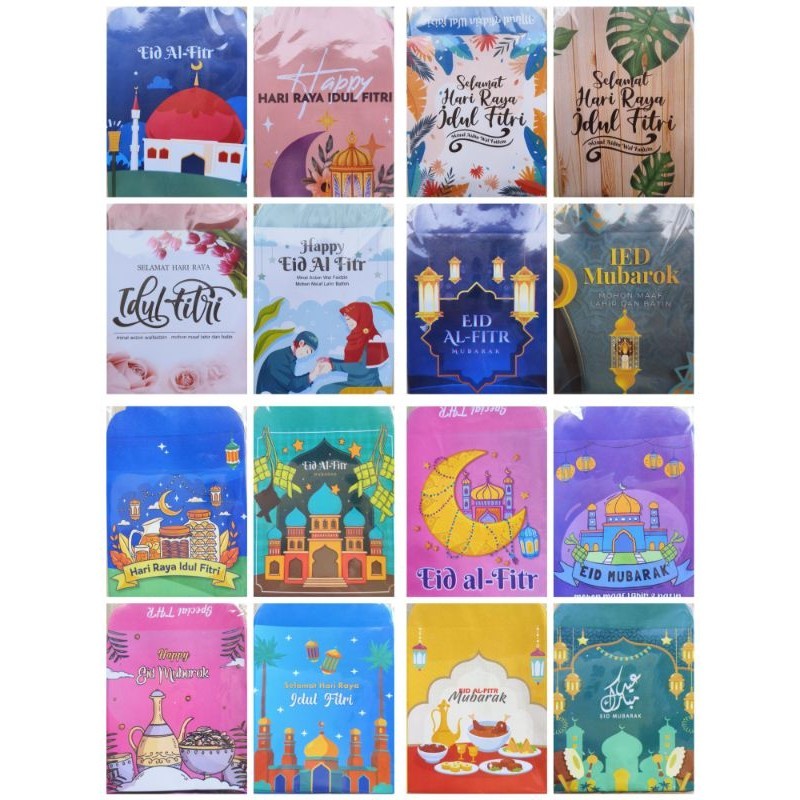

[READY STOCK] AMPLOP MEDIUM. MOTIF AESTHETIC VINTAGE MASJID . BISA PILIH MOTIF TERMURAH Ukuran 7×11cm uang lipat 1×