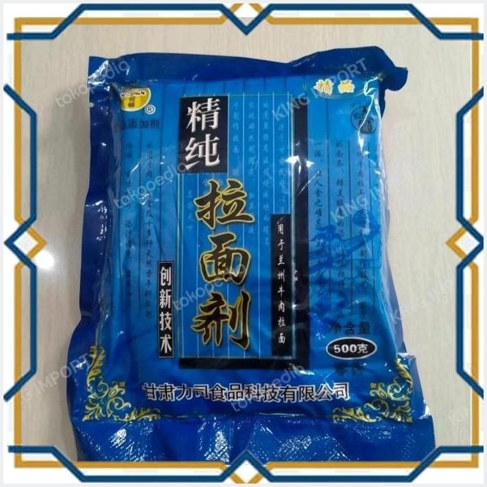 

[KGP] SIDUN TEPUNG LAMIAN/LAMIEN LA MIAN LAMINCHI 500GR PENGEMBANG MIE