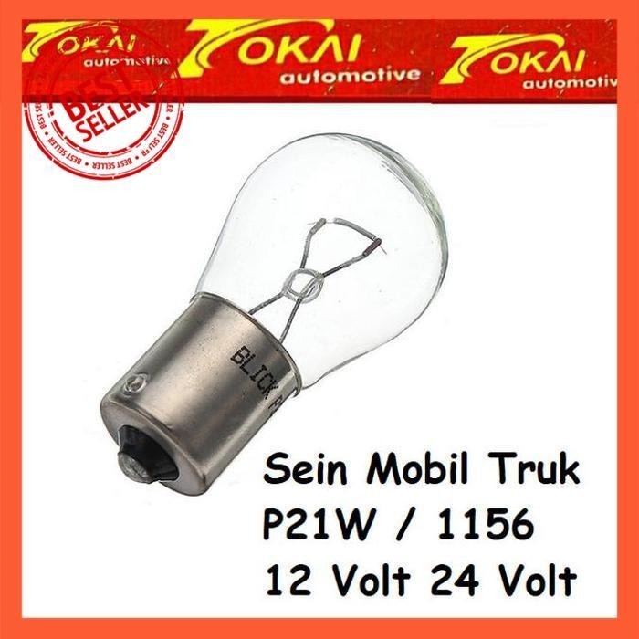 | SLC | BOHLAM BOLAM LAMPU SEIN MUNDUR MOBIL MOTOR 12V 12 VOLT S25 PY21W 1156