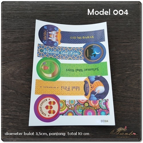 

;&;&;&;&] ALB-217 : Stiker Toples Lebaran / Ramadhan (per lembar)