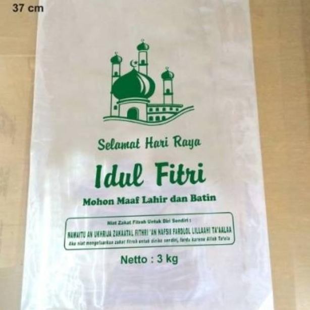 Flash Sale Plastik Beras Zakat/ Idul Fitri 3 Kg Promo