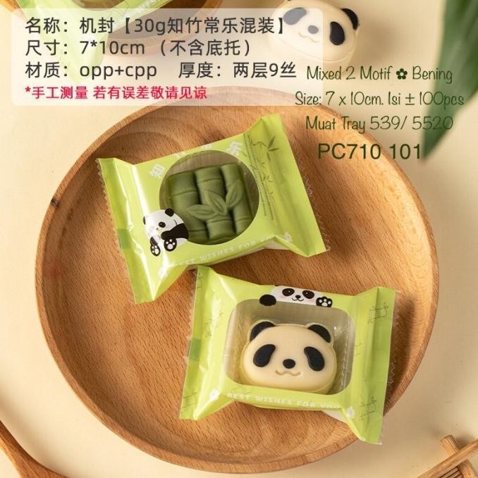 

Big Sale Plastik Panda Pc710101| Pc71252 Cookies Nastar Limited Edition