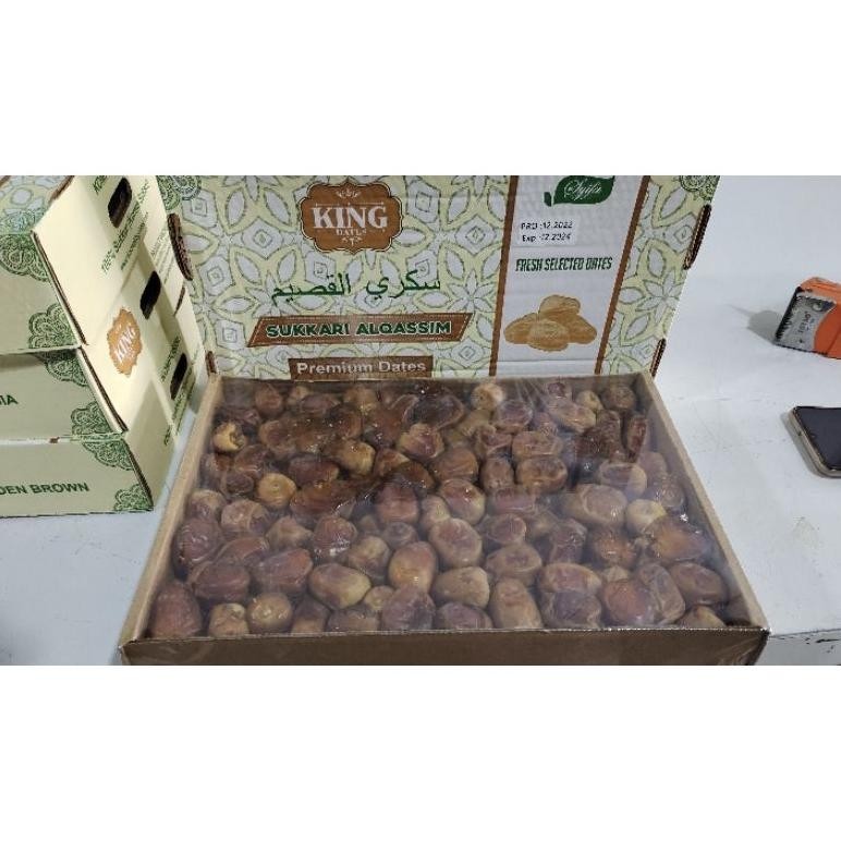 

Kurma Sukkari Al Qossim Premium / Uea Store Pekanbaru Diskon