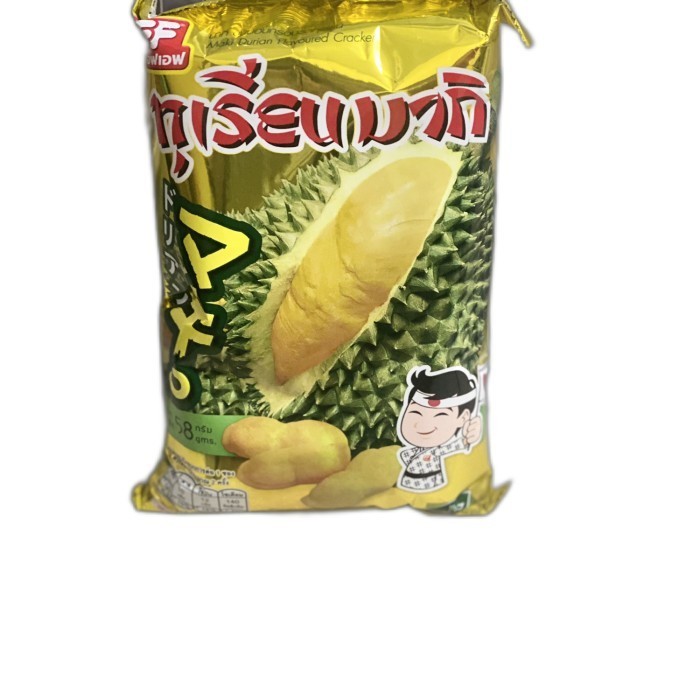 

TERBAIK Snack jisoo ff brand 58g halal