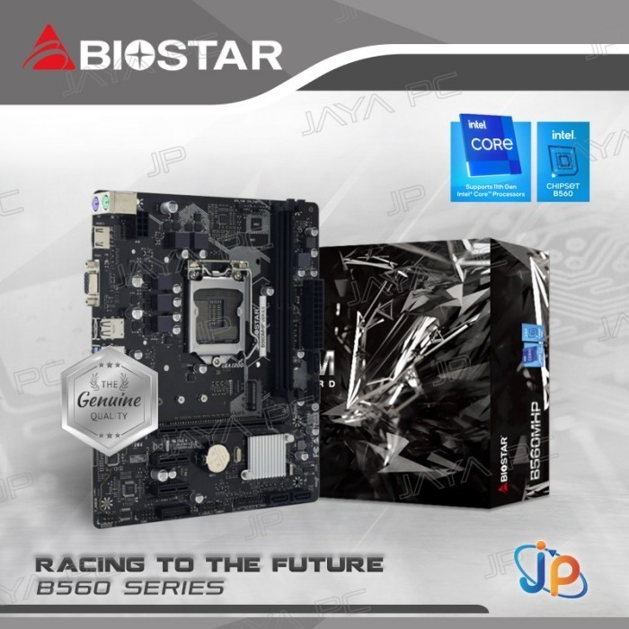 Motherboard Biostar B560Mhp (Lga1200, B560, Ddr4, Usb3.2, Sata3)