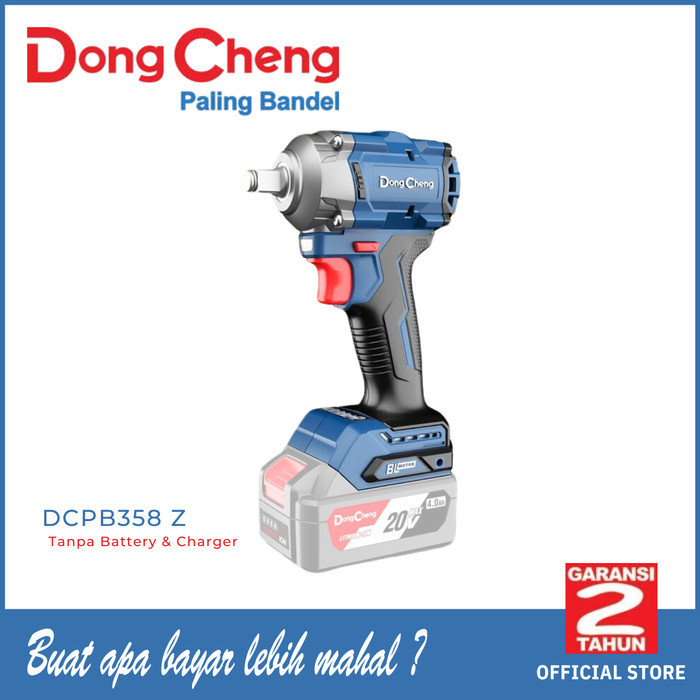Brushless Cordless Impact Wrench Dongcheng Dcpb358 Z