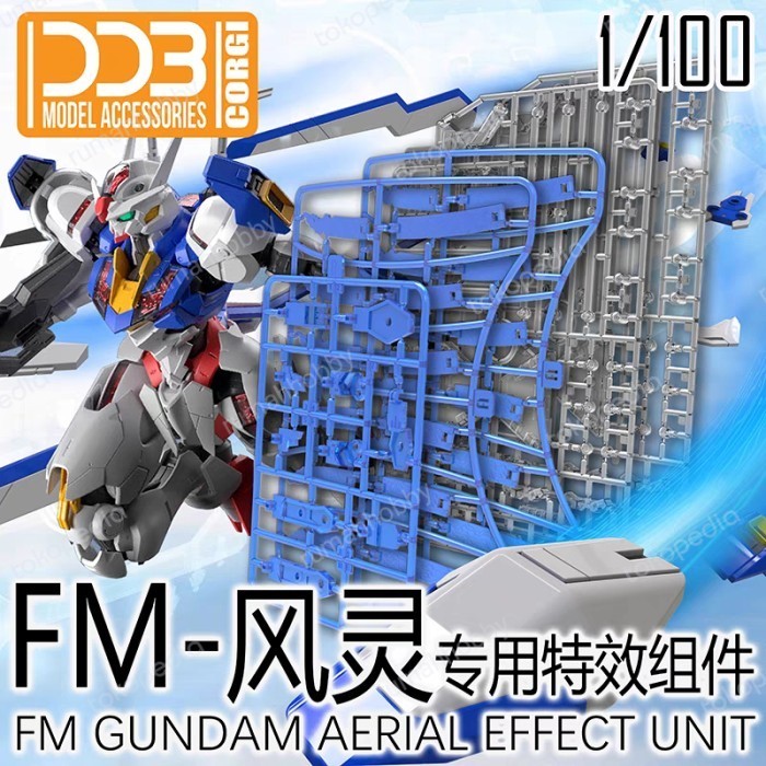 Effect Unit 1/100 MG Aerial FM