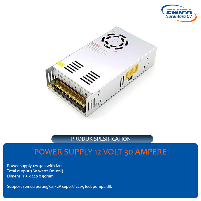 POWER SUPPLY 12 VOLT 30 AMPERE