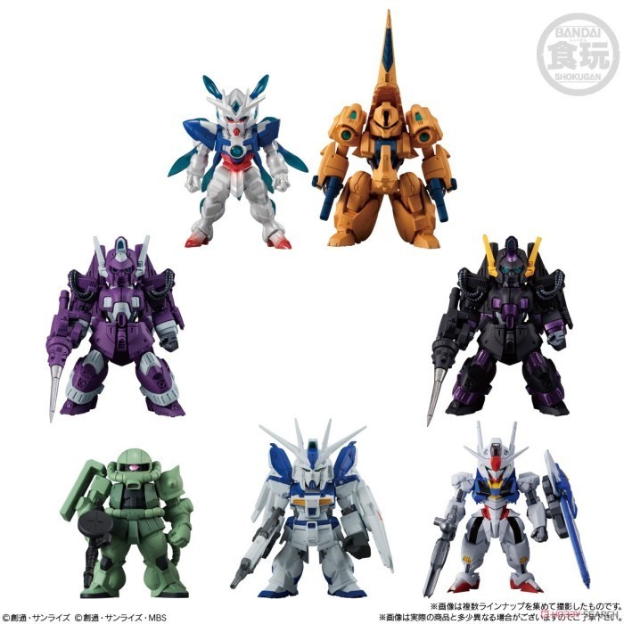 Toys Bandai Gundam Converge 10Th Anniversary Selection 03 (Set Of 7)