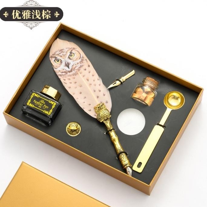 

Harry Potter Pena Bulu vintage IS81