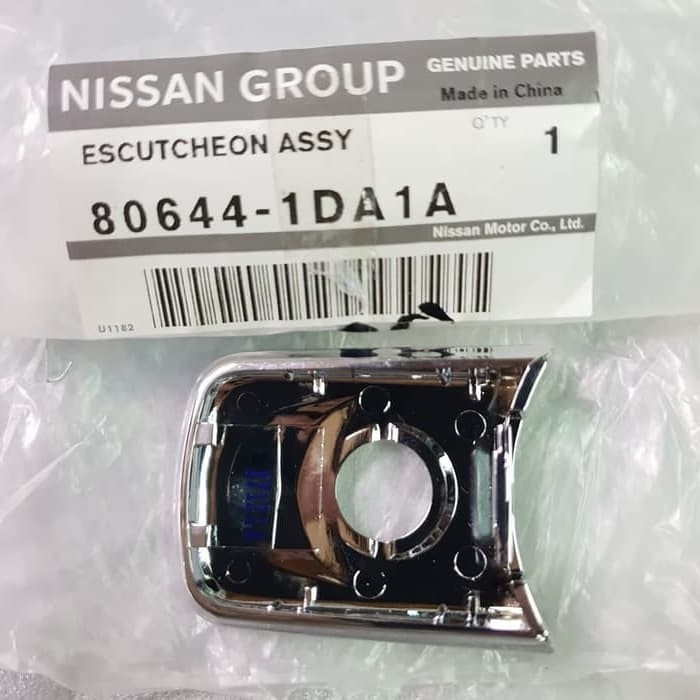 Cover Lubang Kunci Xtrail T31 Original Genuine Part